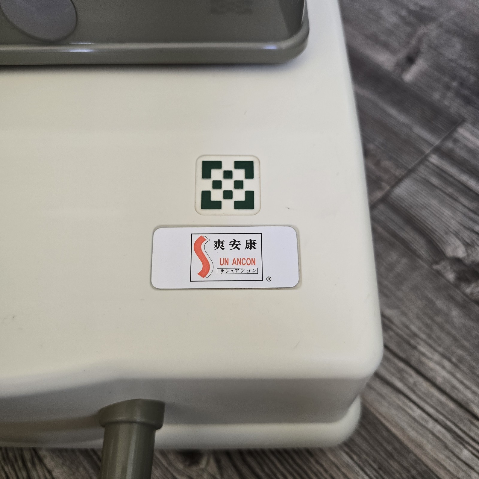 Sun Ancon SDM-323 Chi Machine Vibrating Massager Corded Electric for Legs, Feet