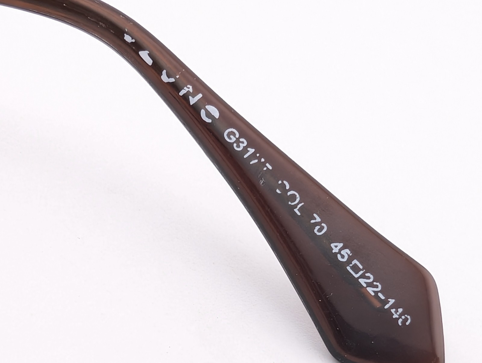CZONE Eyeglasses, Frames Only, G3177 c70 Dark Brown/Grey, 45-22-140, Netherlands