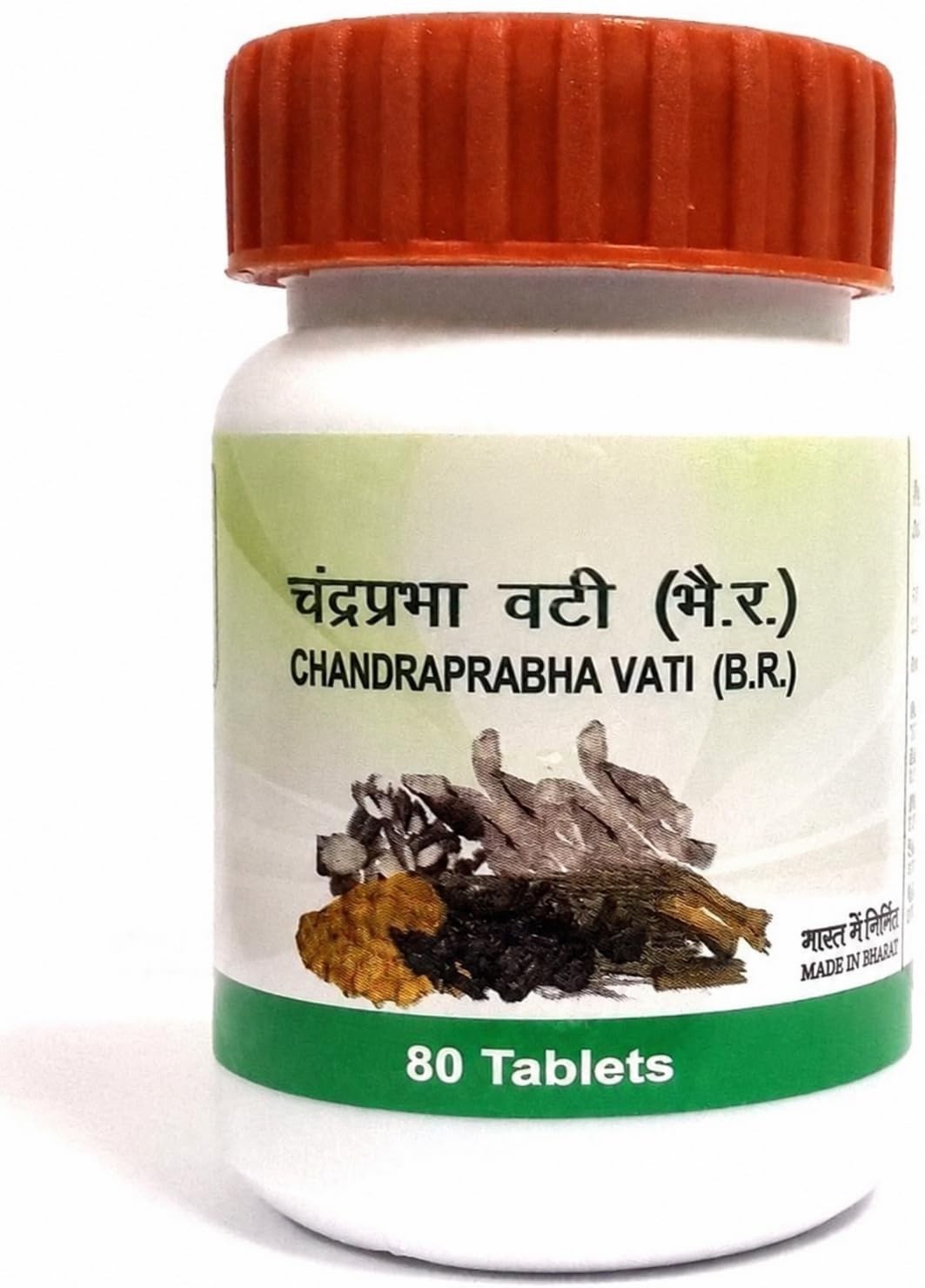 Chandraprabha Vati 80 Tablets | Urinary Tract Support,PACK 3