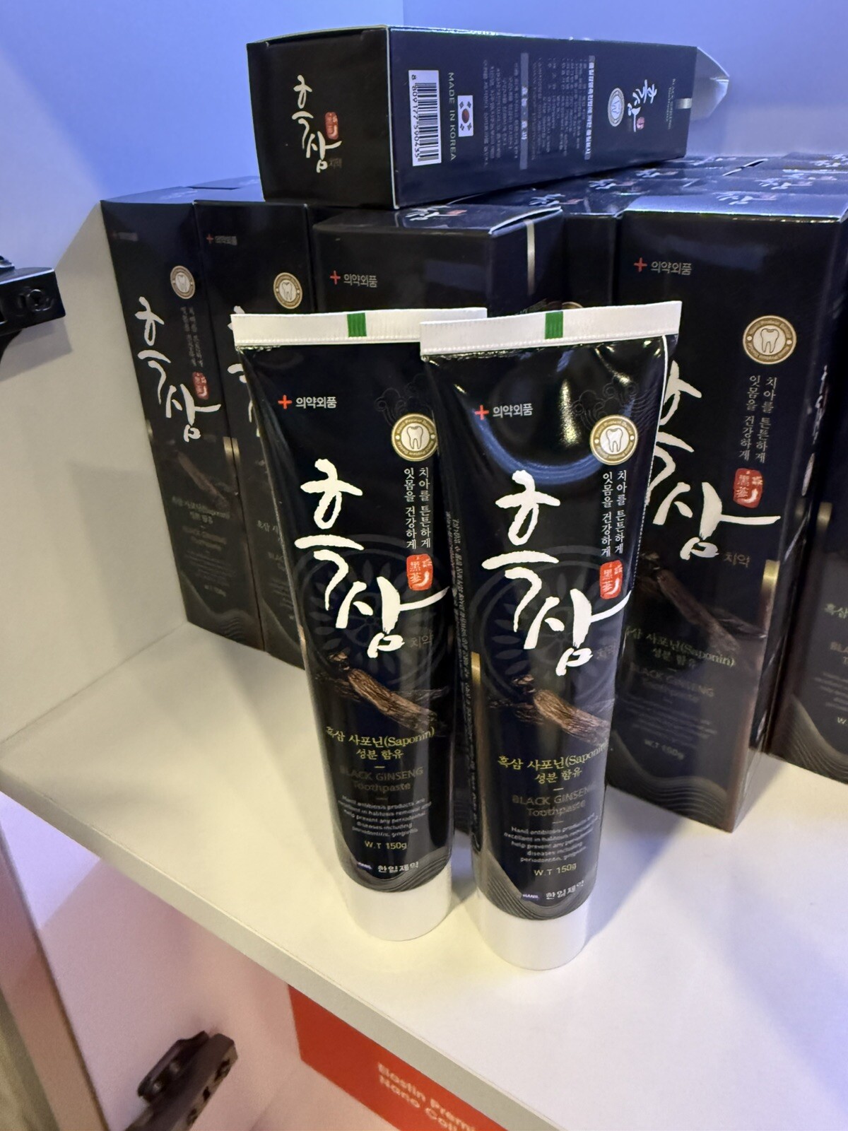 HANIL Korean Black Ginseng Toothpaste 150g x 5ea Saponin Whitening US SELLER