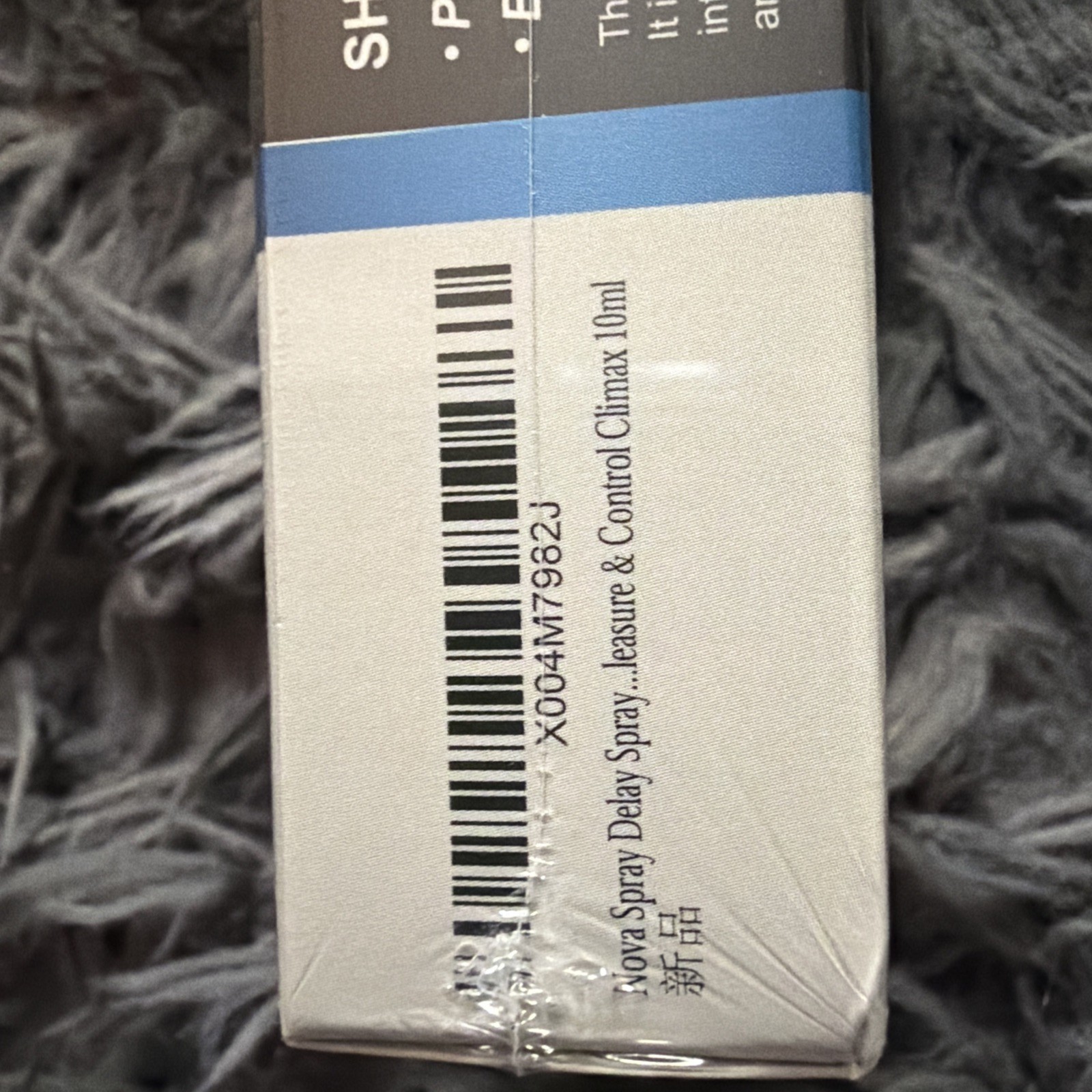 Nova Desensitizing Delay Spray for Men – Sealed – Exp: 12/2030
