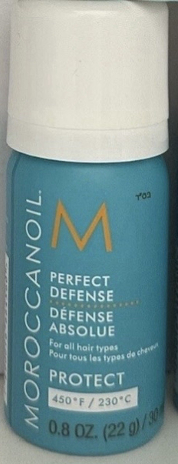 Moroccanoil Perfect Defense Protect 0.8 oz