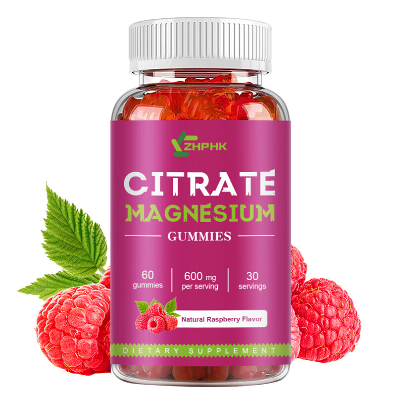 Magnesium Citrate Gummies 60-Count High Absorption 600mg per Serving Vegan Gummy