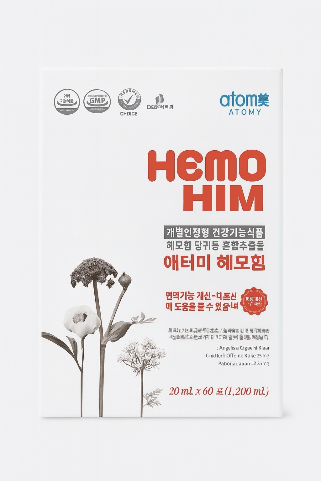 [US STOCK] Hemo Him Immune System 20ml X 60Pk, 1200ml Mar.2028