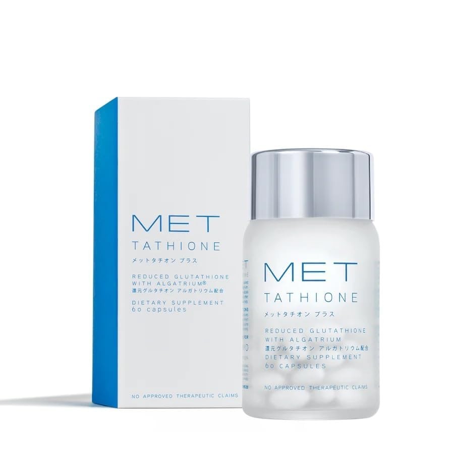Met tathione Soft Gel Glutathione Capsules with Algatrium, 30 Count