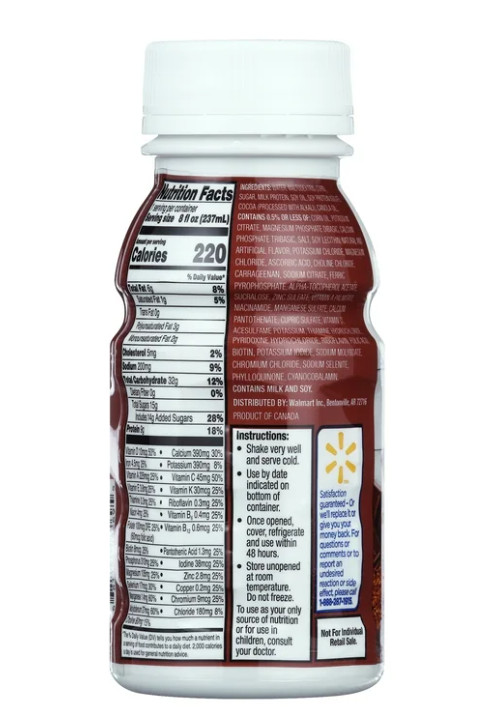 Equate Original Meal Replacement Shake, Chocolate, 8 fl oz, 24 Count