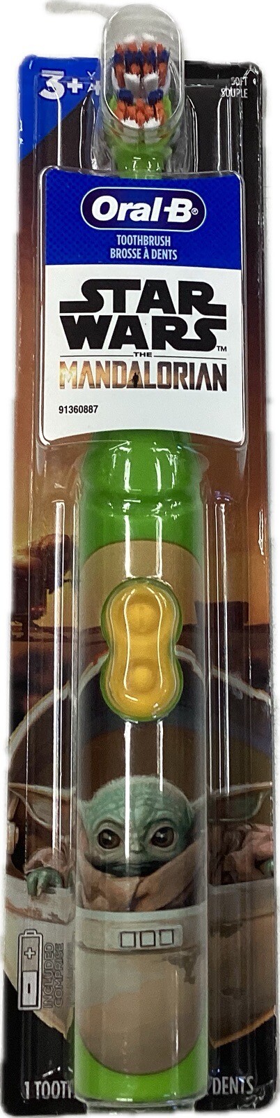 Oral-B Kid’s Battery Toothbrush Star Wars: The Mandalorian Soft Bristles