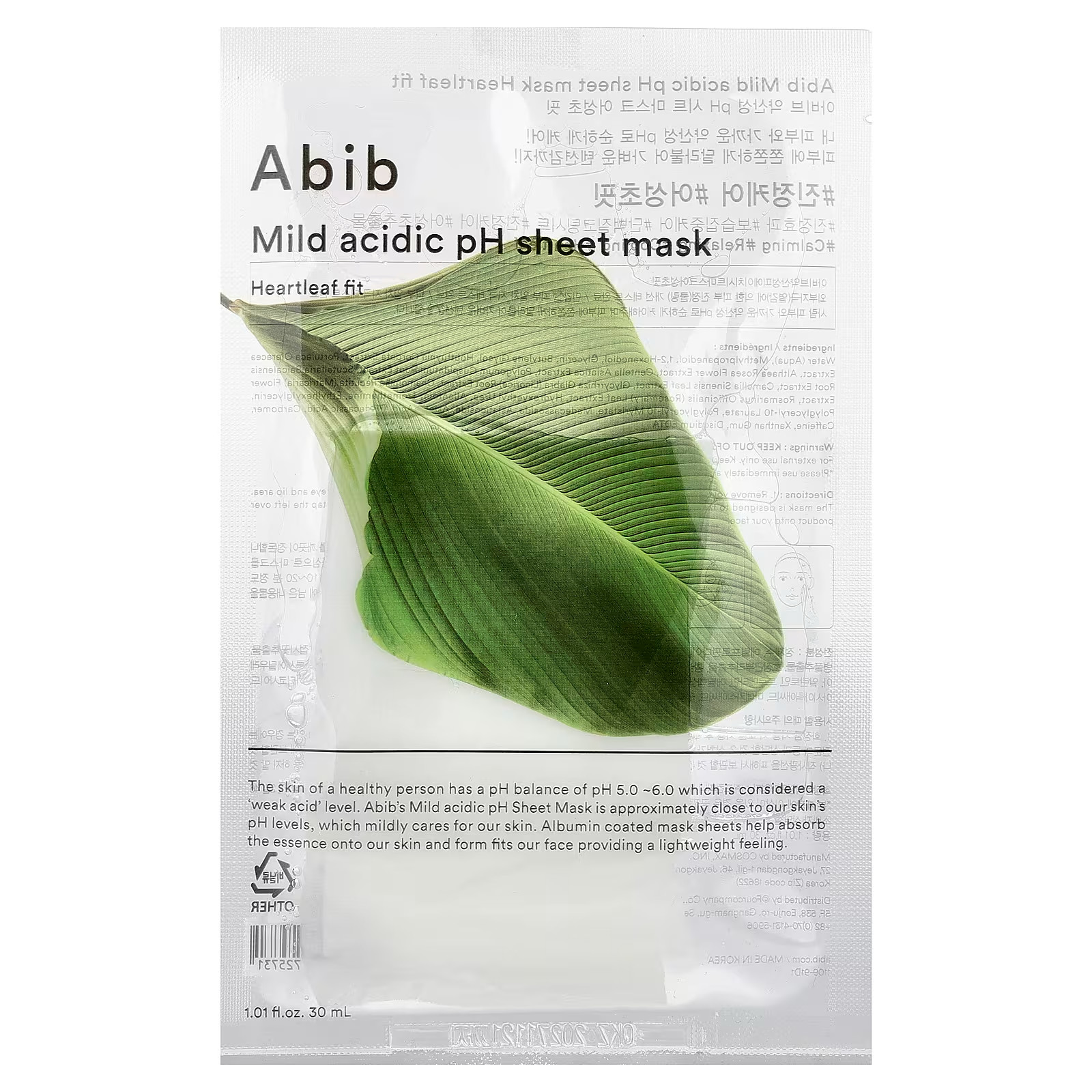 Abib Mild Acidic pH Sheet Mask Heartleaf Fit 30ml ALBAM Sheet (1 Sheet)