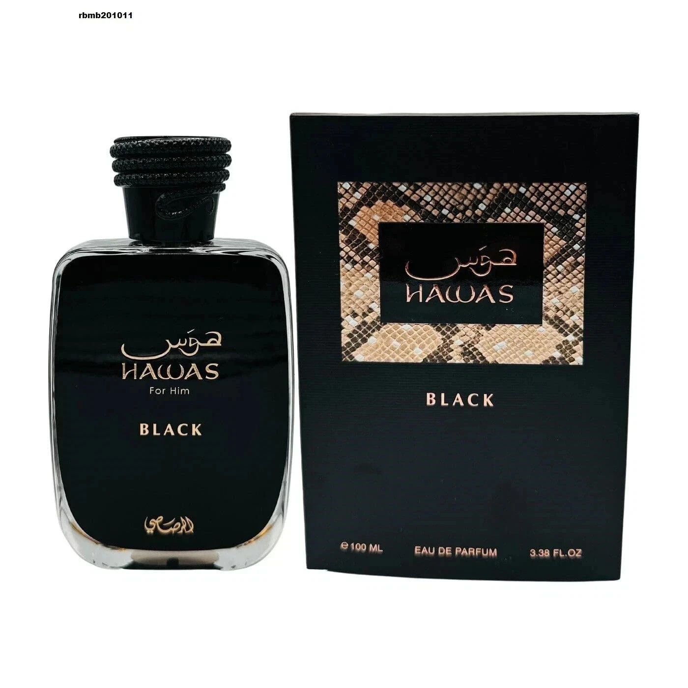 Rasasi Hawas Black for MEN Eau De Parfum Spray 3.38 FL OZ / 100 ML EDP – NEW