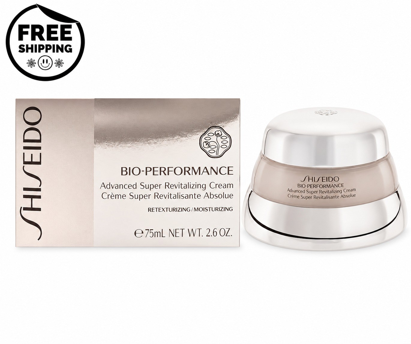 Shiseido Bio-Performance Advanced Super Revitalizing Cream 2.6oz / 75ml New
