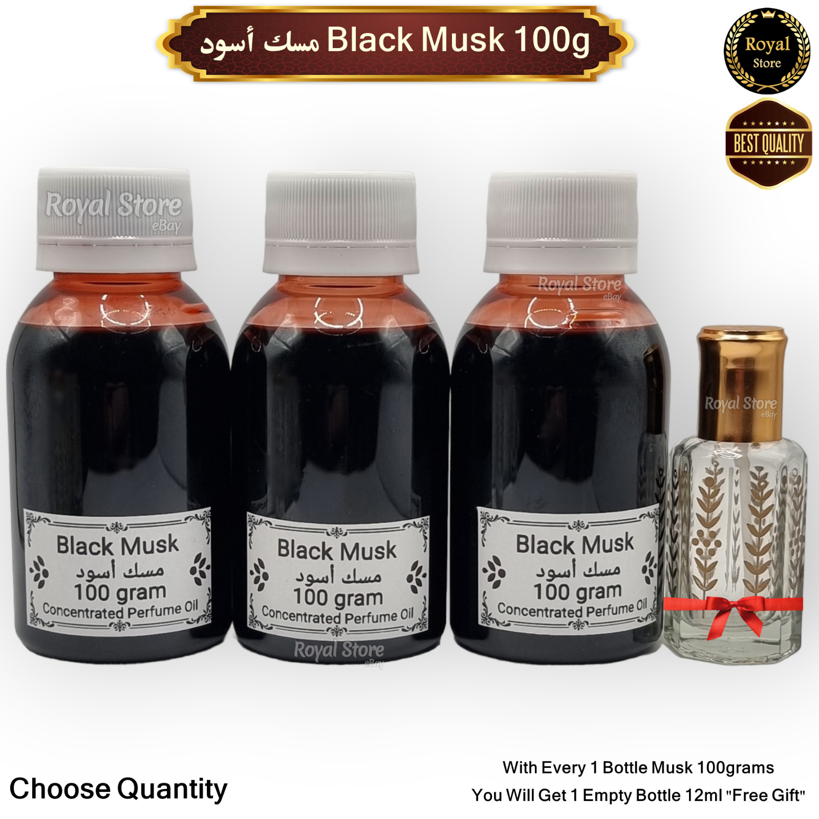 Arabian Perfume Musk Oil Tahara White Powder Black Vanilla 100g-60g-12ml مسك