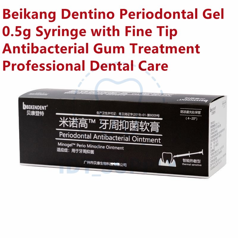 Beikang Dentino Periodontal Antibacterial Gel 0.5g Gum Disease Treatment Dental