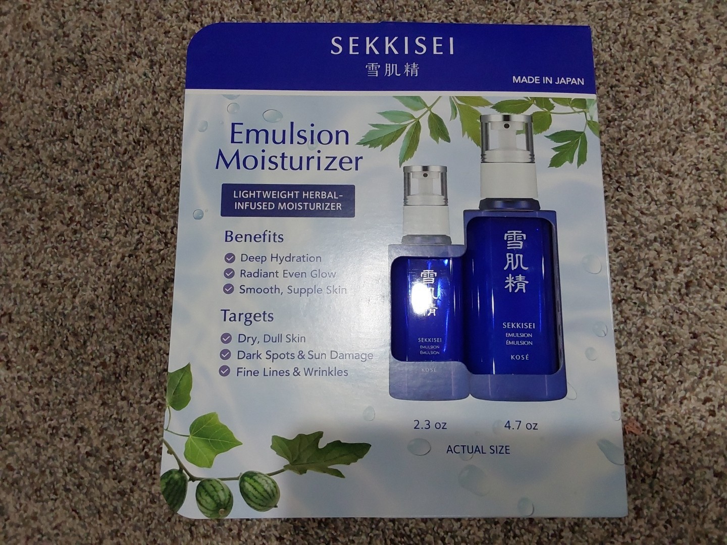KOSE SEKKISEI EMULSION HERBAL MOISTURIZER DUO 4.7 OZ & 2.3 OZ NEW IN PACKAGE!