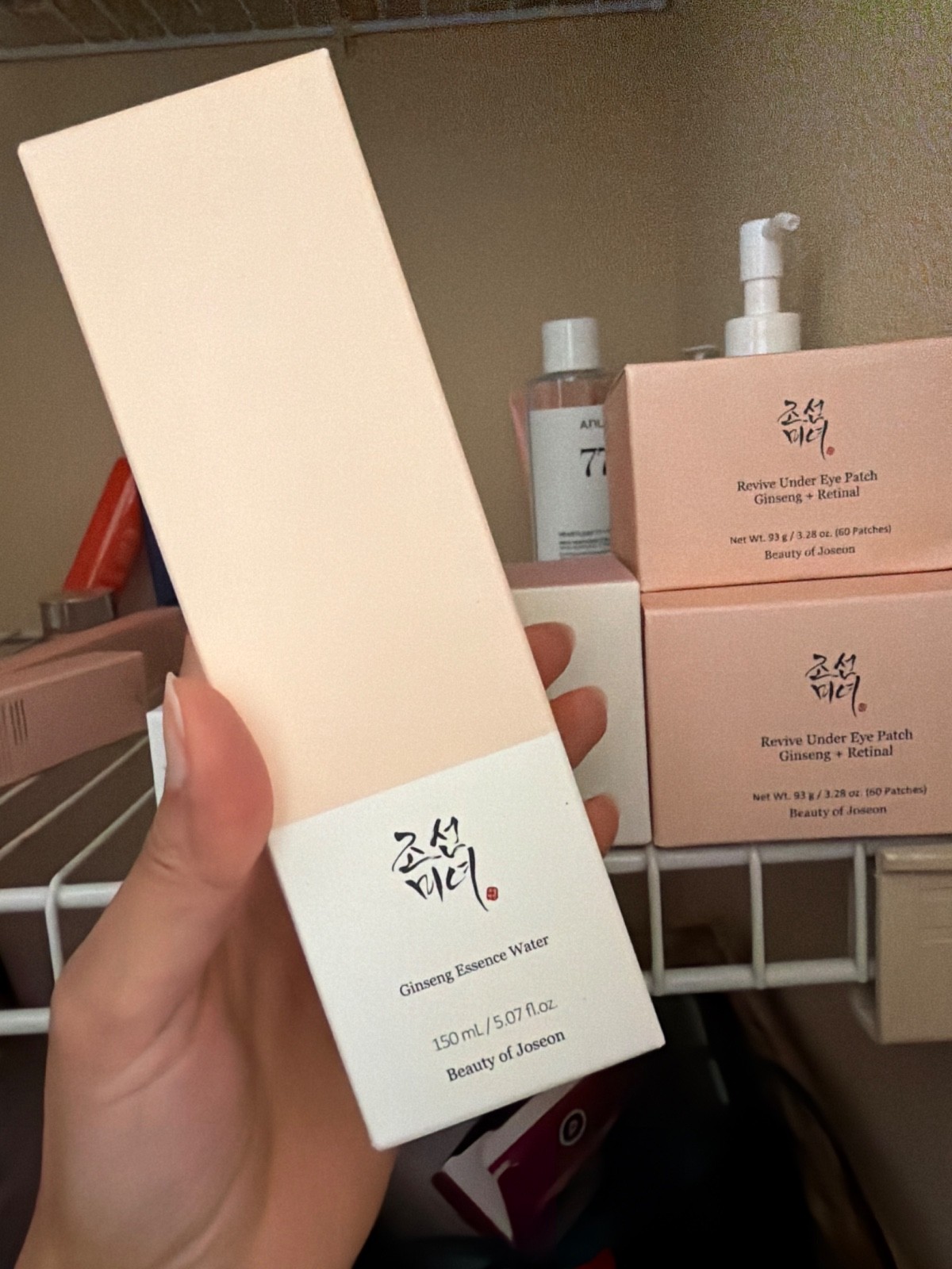 Beauty of Joseon Ginseng Essence Water Anti Aging Facial Essence, 150ml NEW