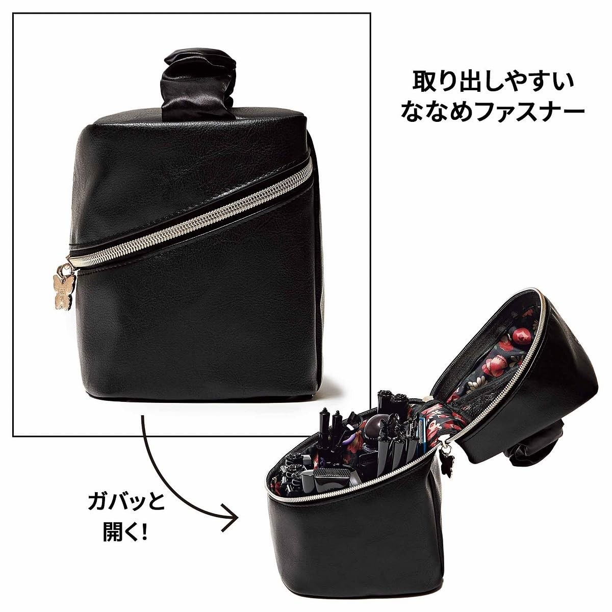 ANNA SUI Small Make-up Pouch Vanity Sweet Nov..2025 Magazine’s Appendix Japan