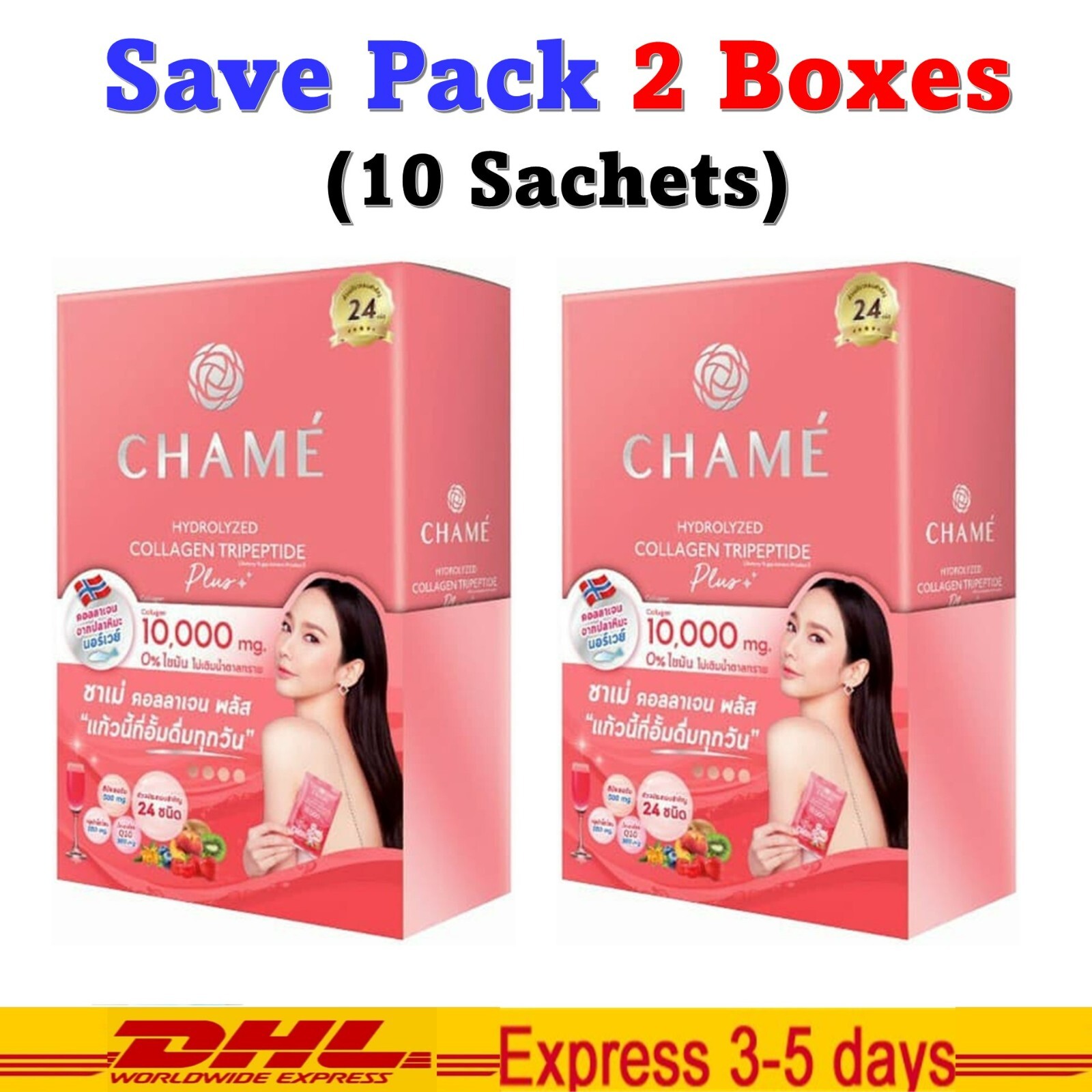 10 Sachets Instant Drink CHAME’ Hydrolyzed Collagen Tripeptide Plus Anti-Aging