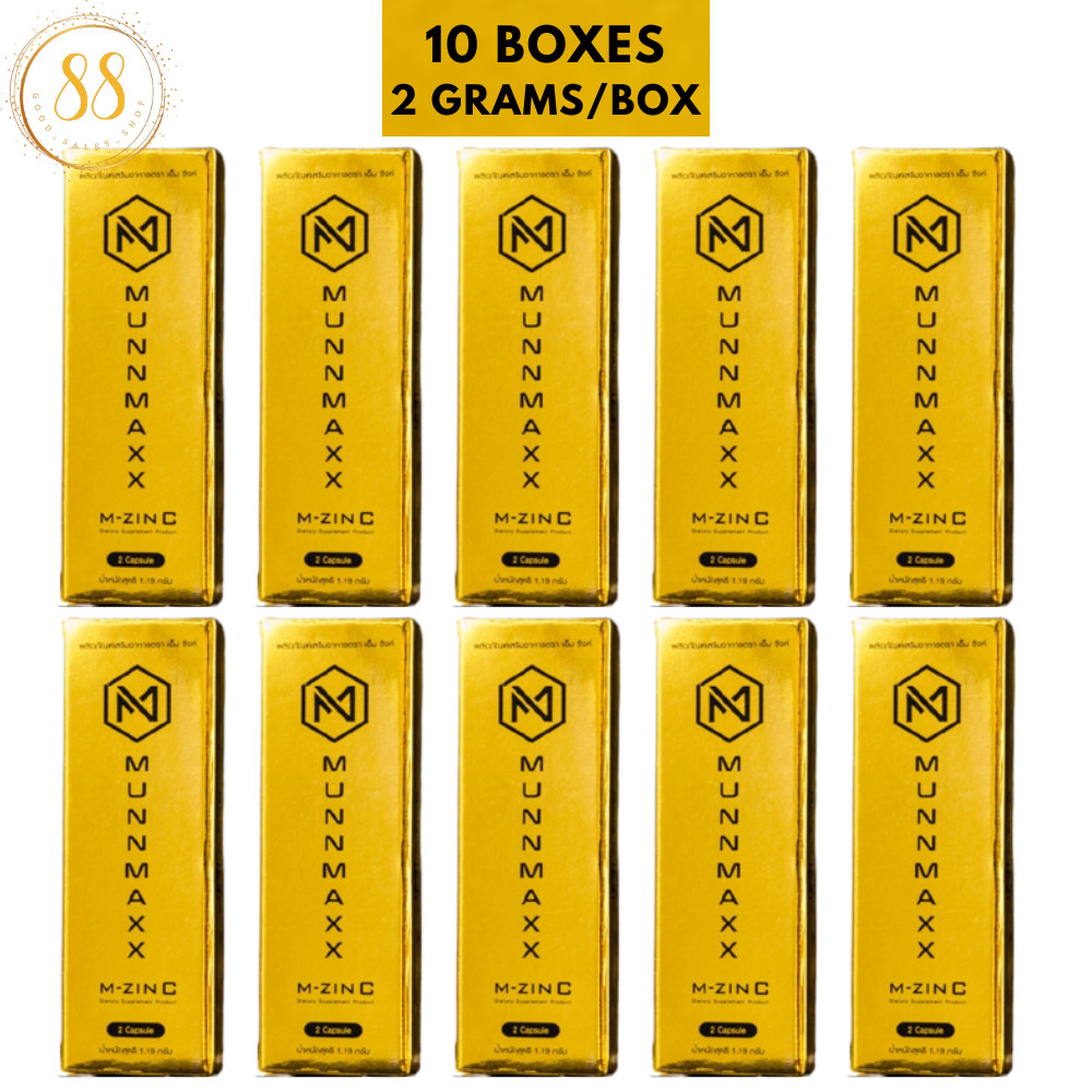 Munn Maxx M-Sync, gold box for men, 1 box 2 caps 2 grams total 10 boxes 20 caps.