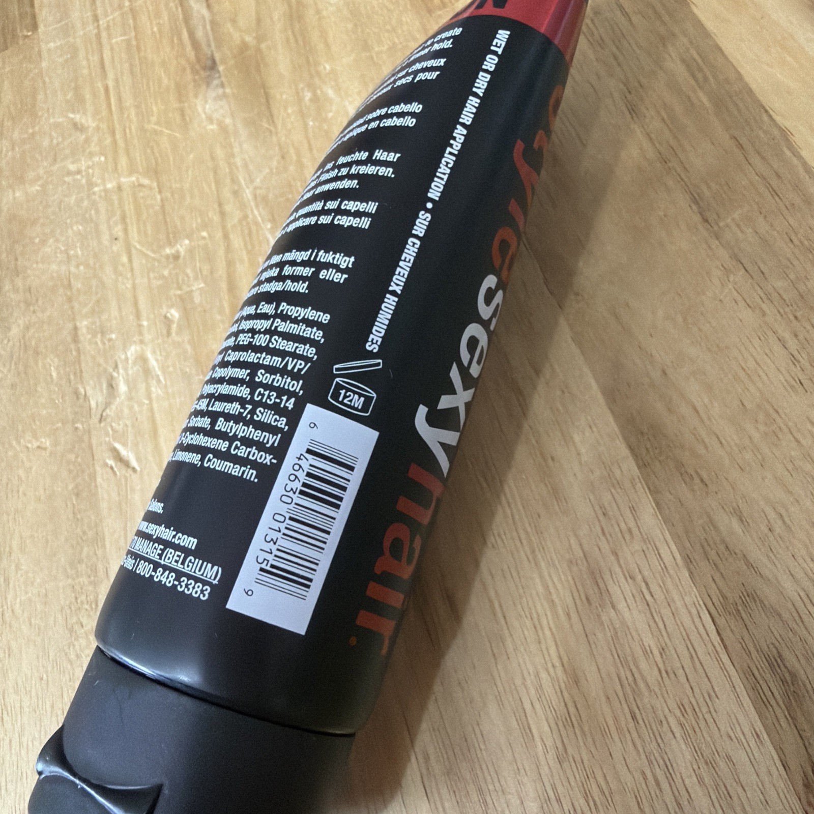 Style Sexy Hair Shaping Creme 5 Shine 6 Hold Cream 3.4 fl oz