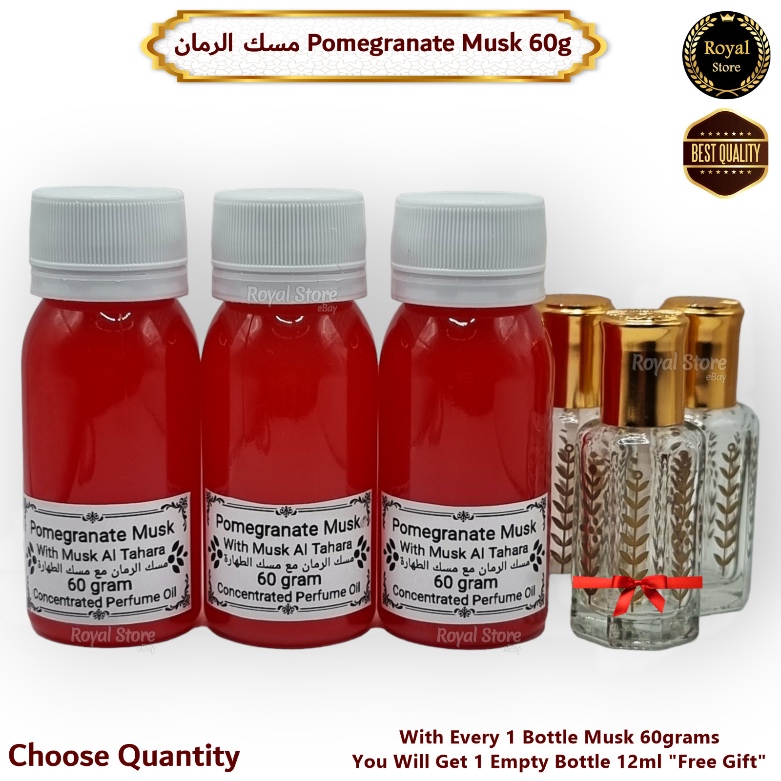 Arabian Perfume Musk Oil Tahara White Powder Black Vanilla 100g-60g-12ml مسك