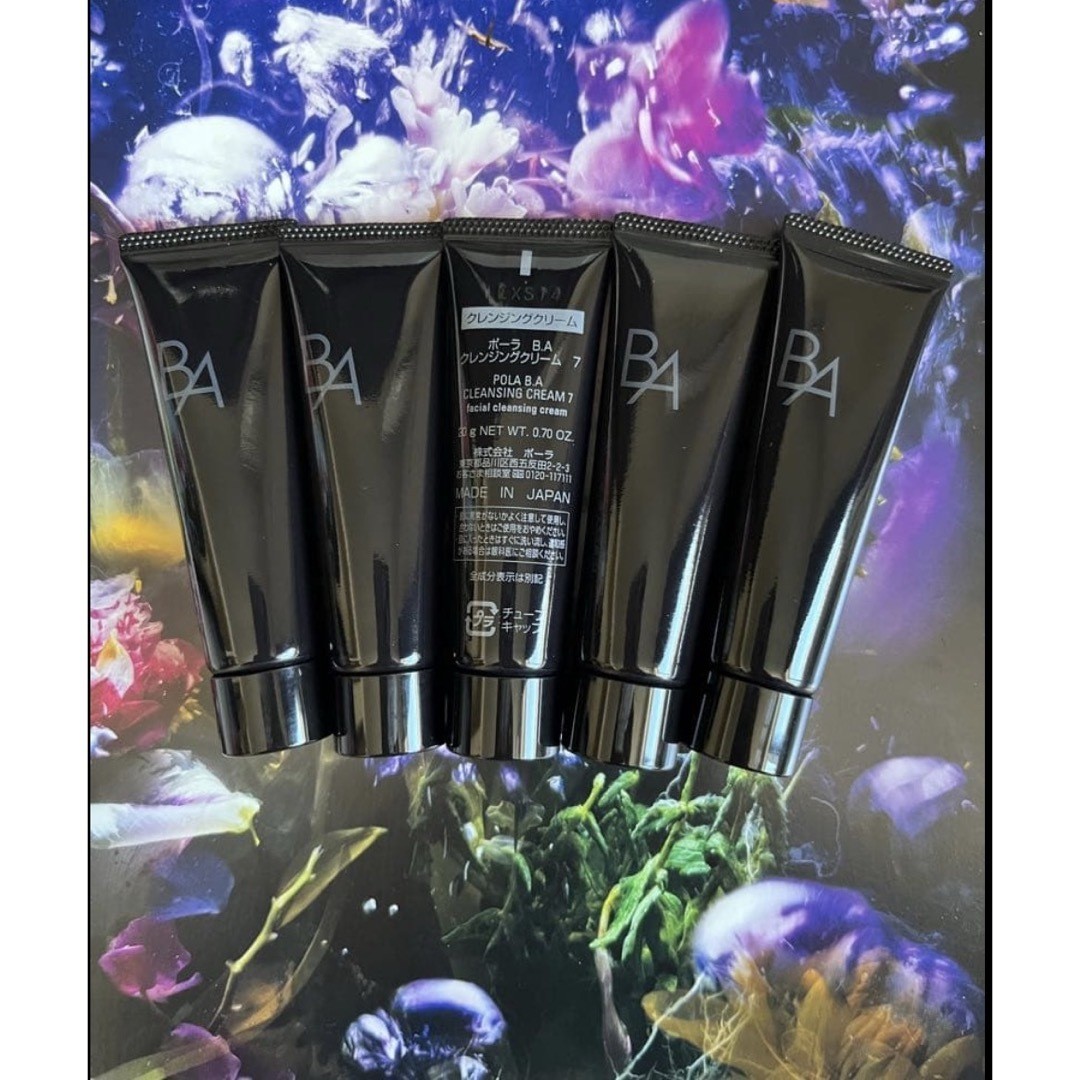 Pola B.A 7Th Generation Cleansing 20G 5 Bottles