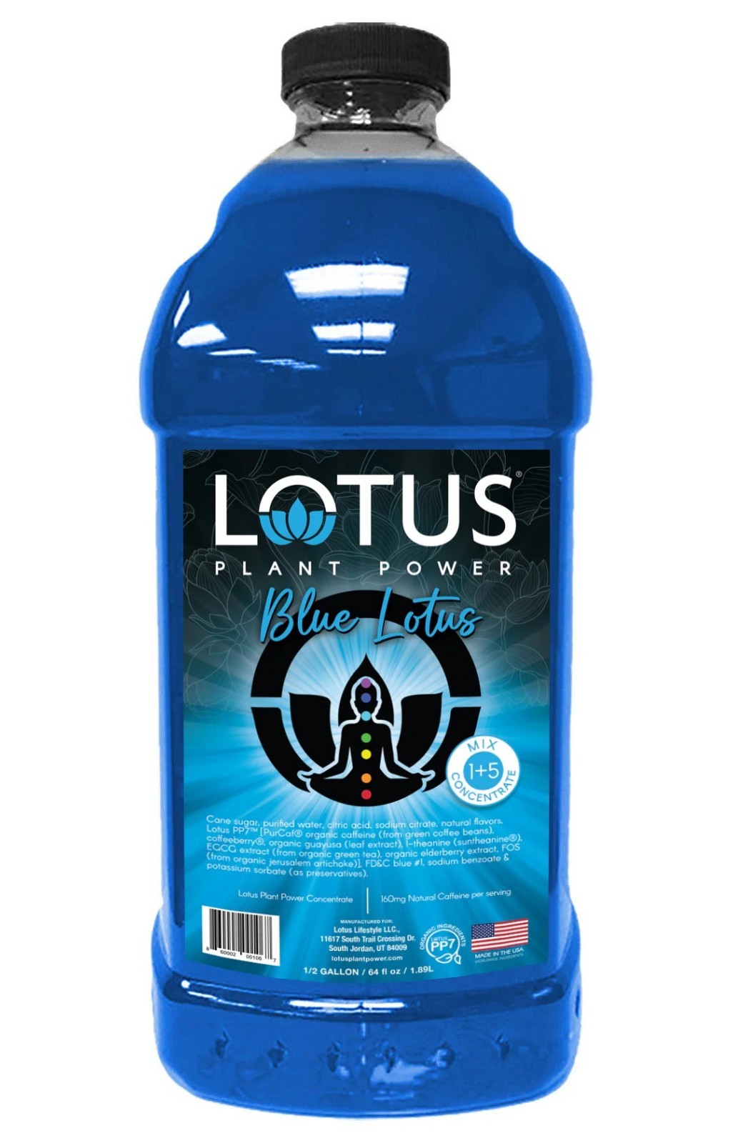 Lotus Plant Power Energy Drink 64 fl oz – White, Pink, Blue, Gold, Purple, Red