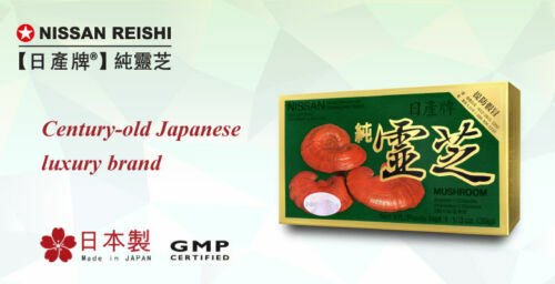 AUTHENTIC NISSAN REISHI MUSHROOM EXTRACT 50 PACKETS (U.S. SELLER)
