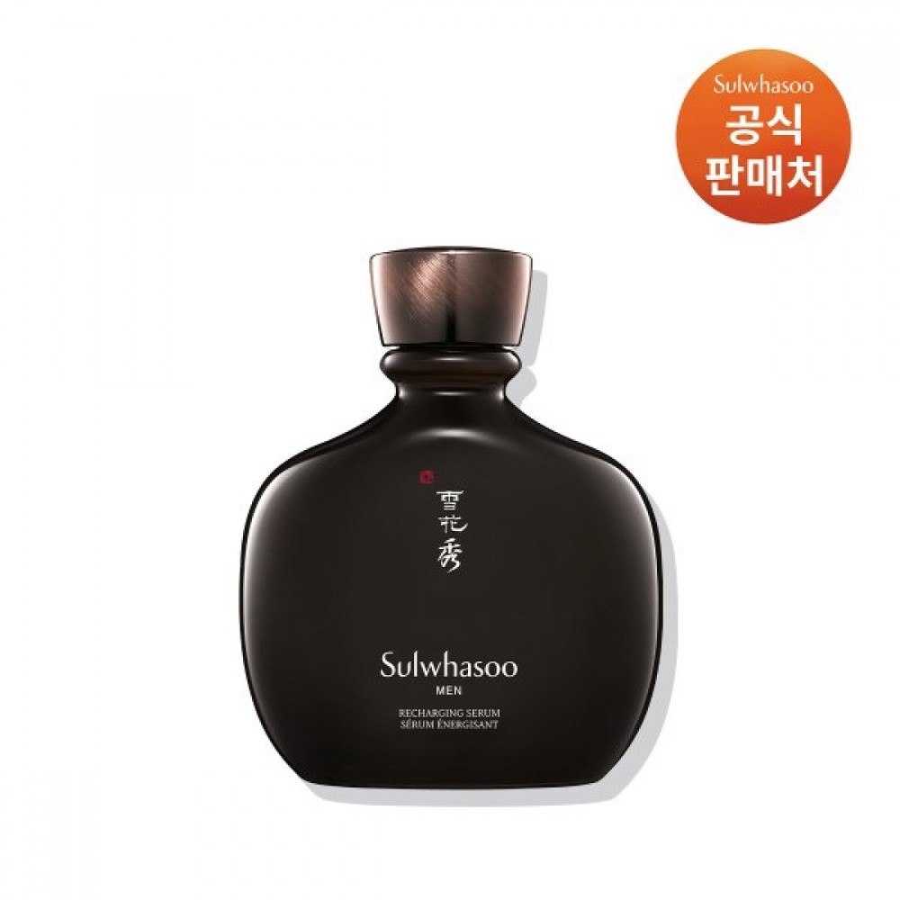 Sulwhasoo First Care Activating Serum 140ml