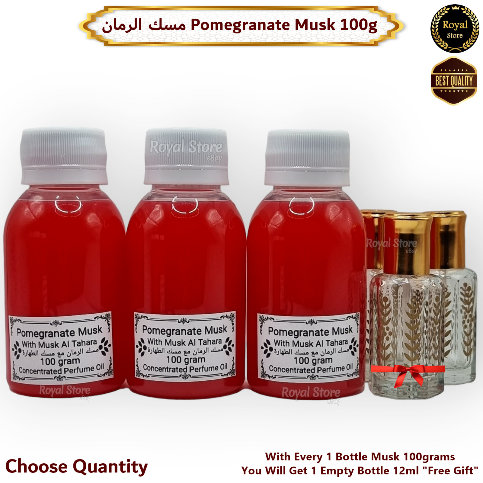Arabian Perfume Musk Oil Tahara White Powder Black Vanilla 100g-60g-12ml مسك