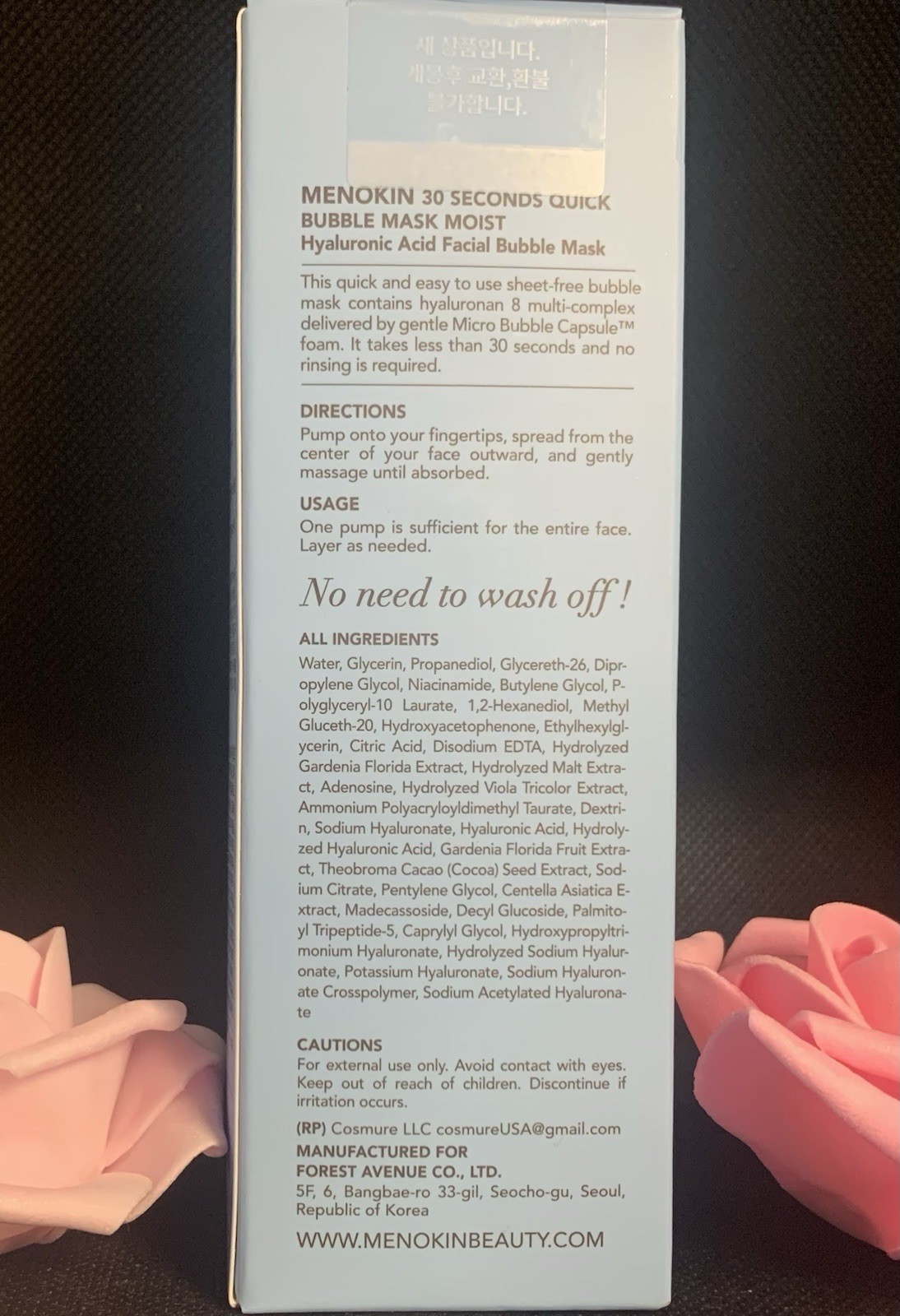 MENOKIN 30 Seconds Quick Bubble Mask Hyaluronic Acid Niacinamide Blue Face