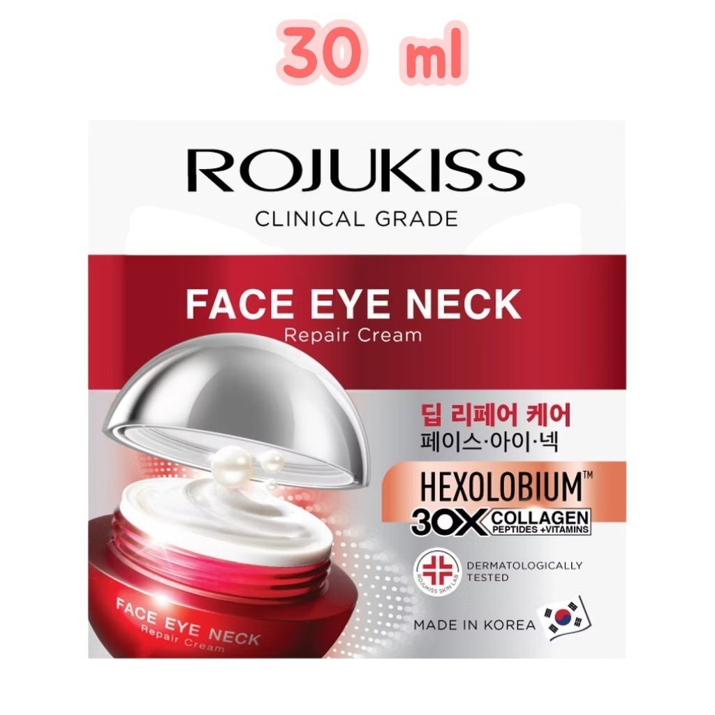 Rojukiss Anti-Gravity Collagen Face Eye Neck Cream 30ml Wrinkle Firming Moisture