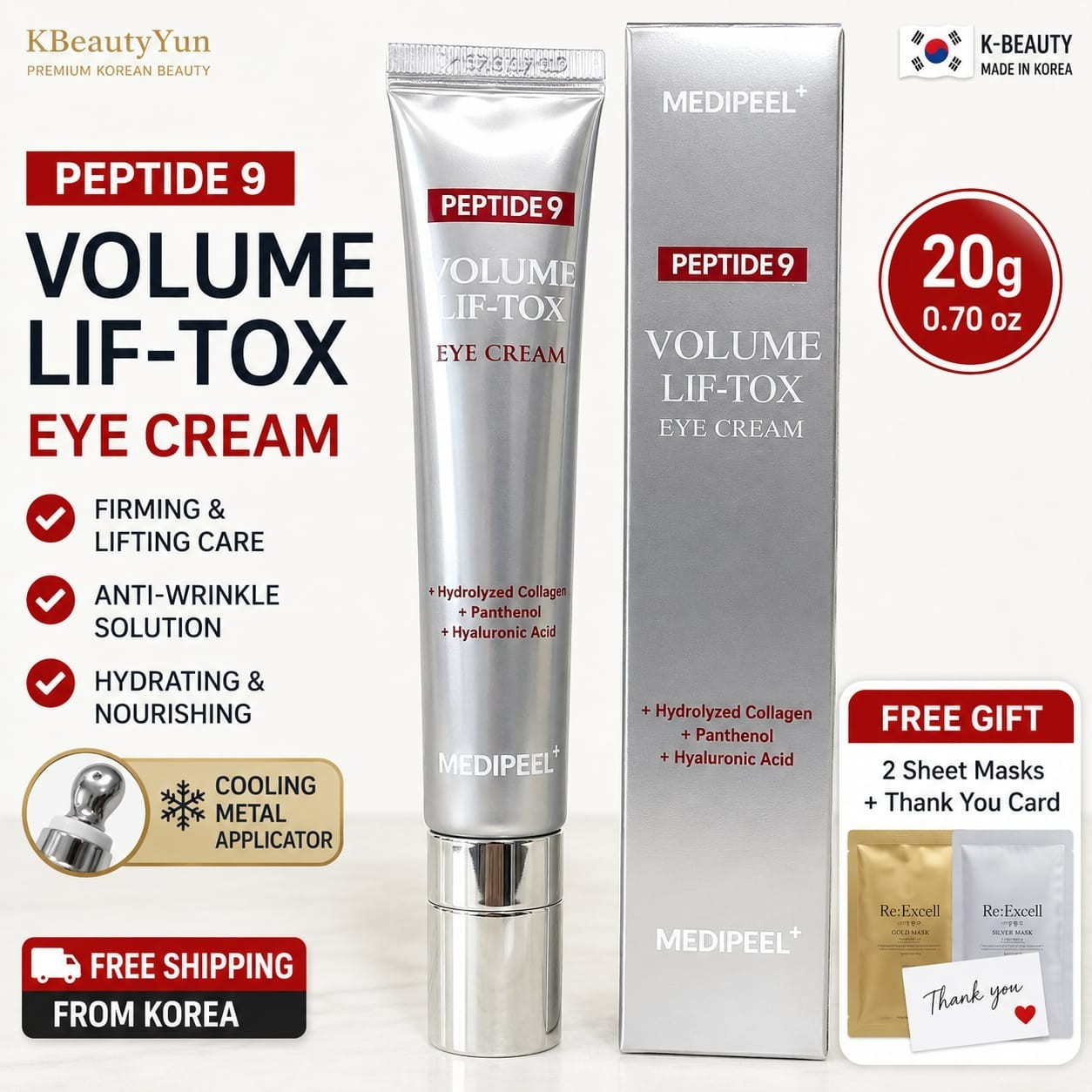 MEDI-PEEL Peptide 9 Volume Lif-Tox Eye Cream 20g Firming Anti-Wrinkle Hydrating