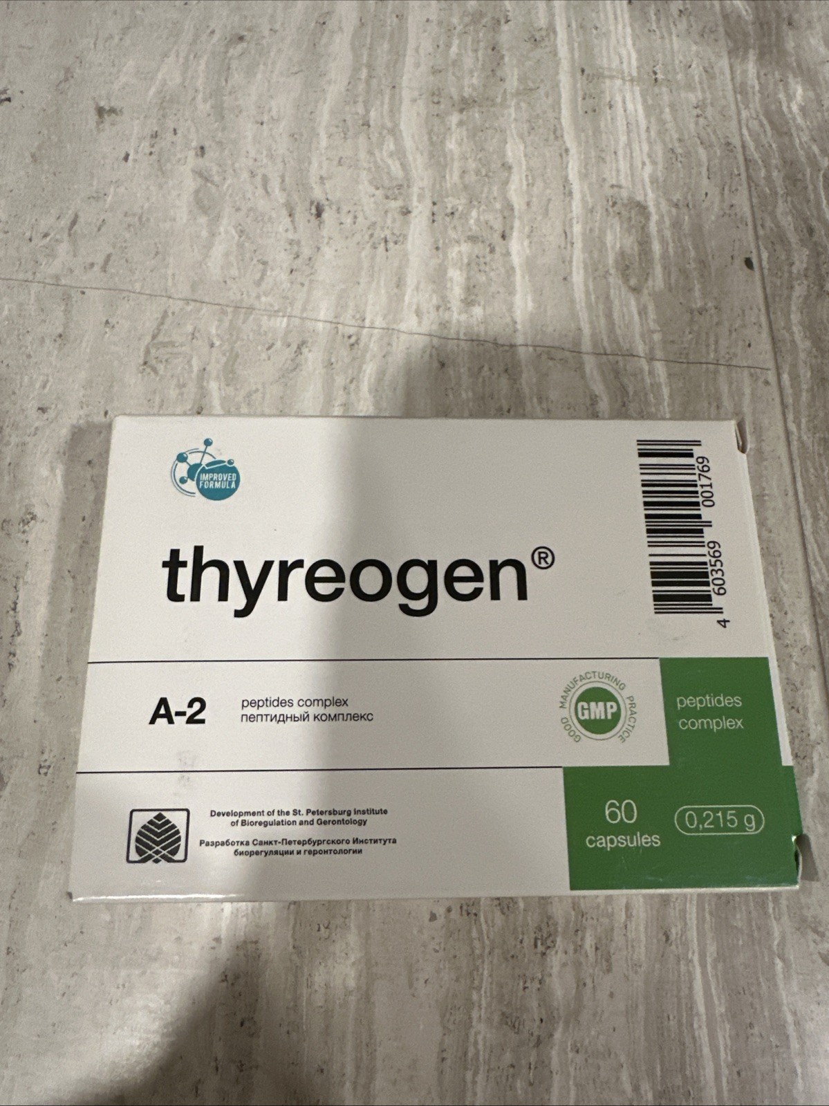 Thyreogen A-2 Thyroid Peptide Complex 60 Capsules Exp Dec 2026 Khavinson