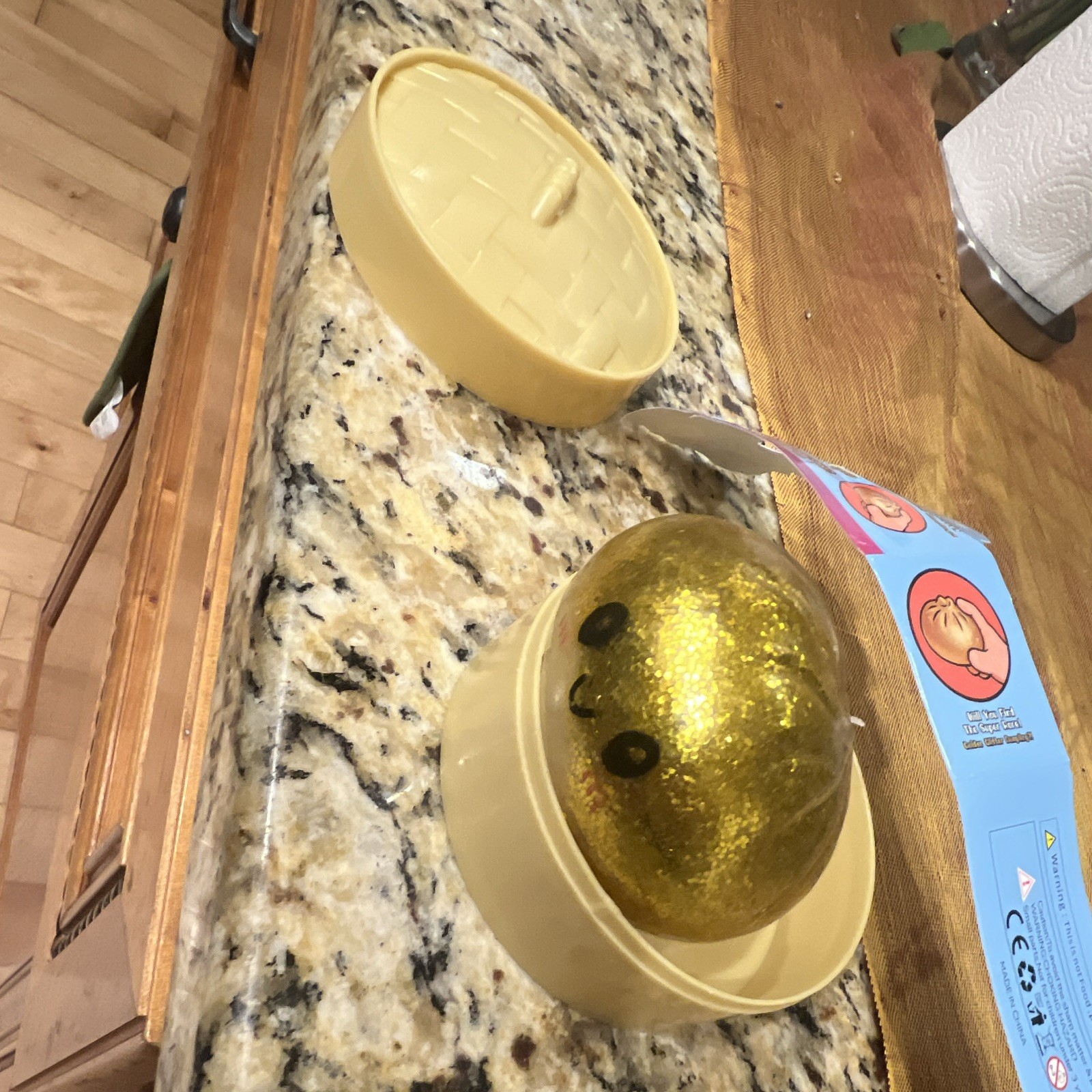 GOLD GLITTER DUMPLING Squishy Fidget Toy Stress Reliever, Gel Material