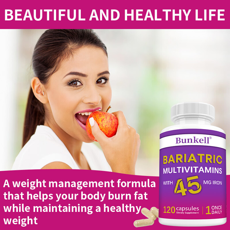 (5 pack）Bariatric Multivitamin | Capsule | 45mg |120 Count