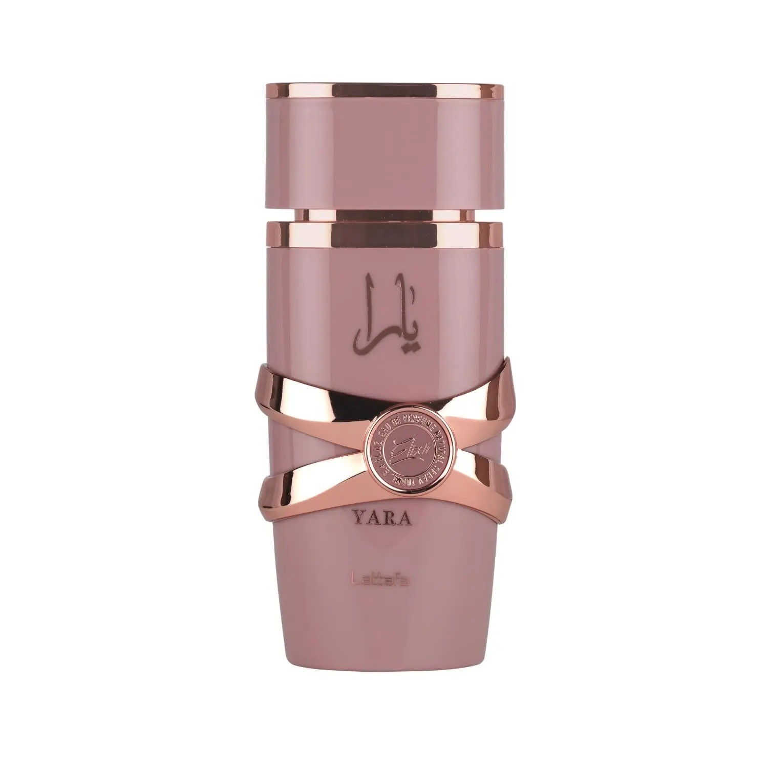 Lattafa Yara Elixir EDP 100ml 3.4oz Women’s Perfume Sweet Vanilla Fruity