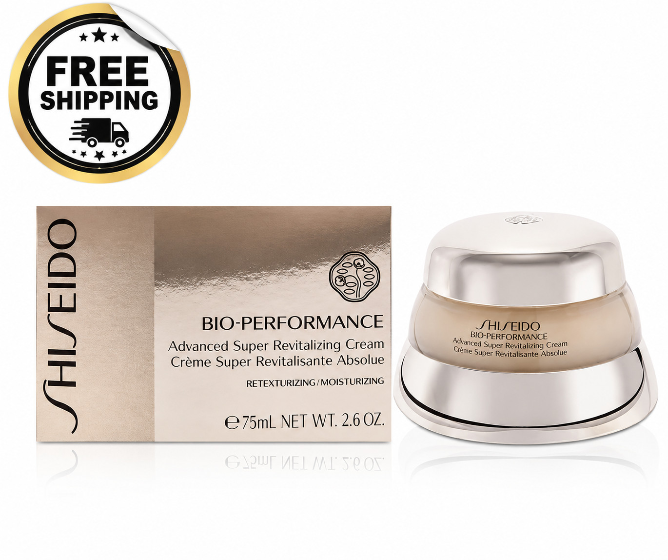 Shiseido Bio Performance Advanced Super Revitalizing Cream 2.6oz/75ml NEW IN BOX