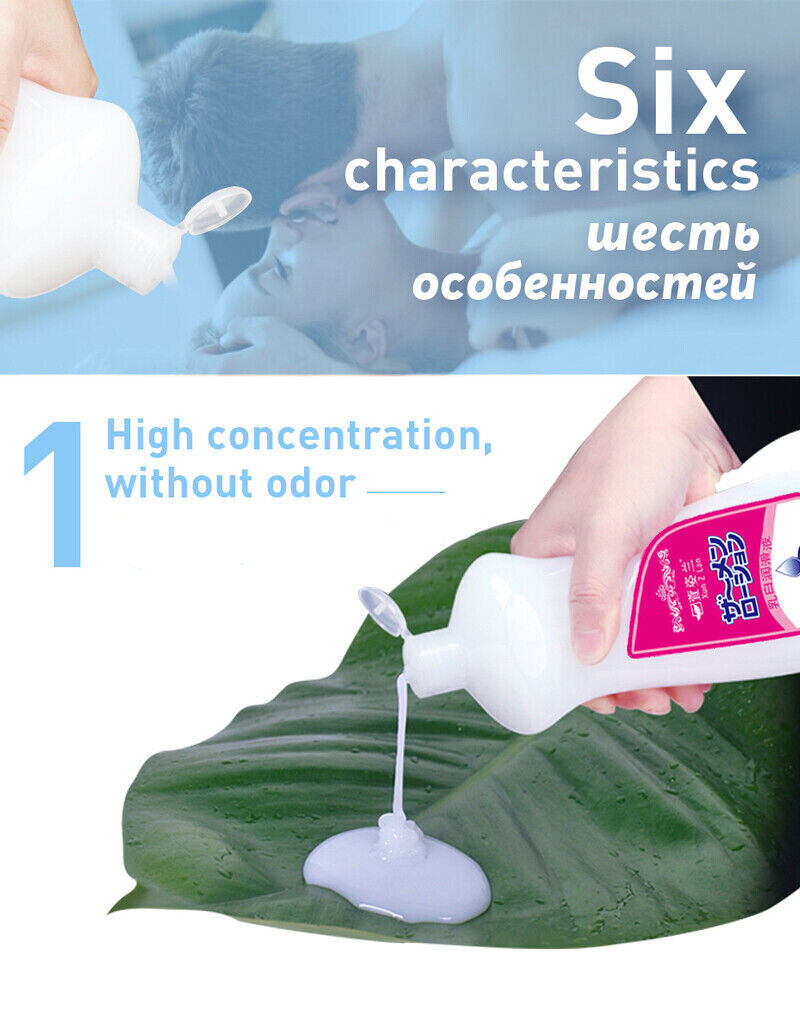 Smooth Slick Sex Lube for Women Men Moisturizer-SAFE Water-Based-Toys-Lubricant