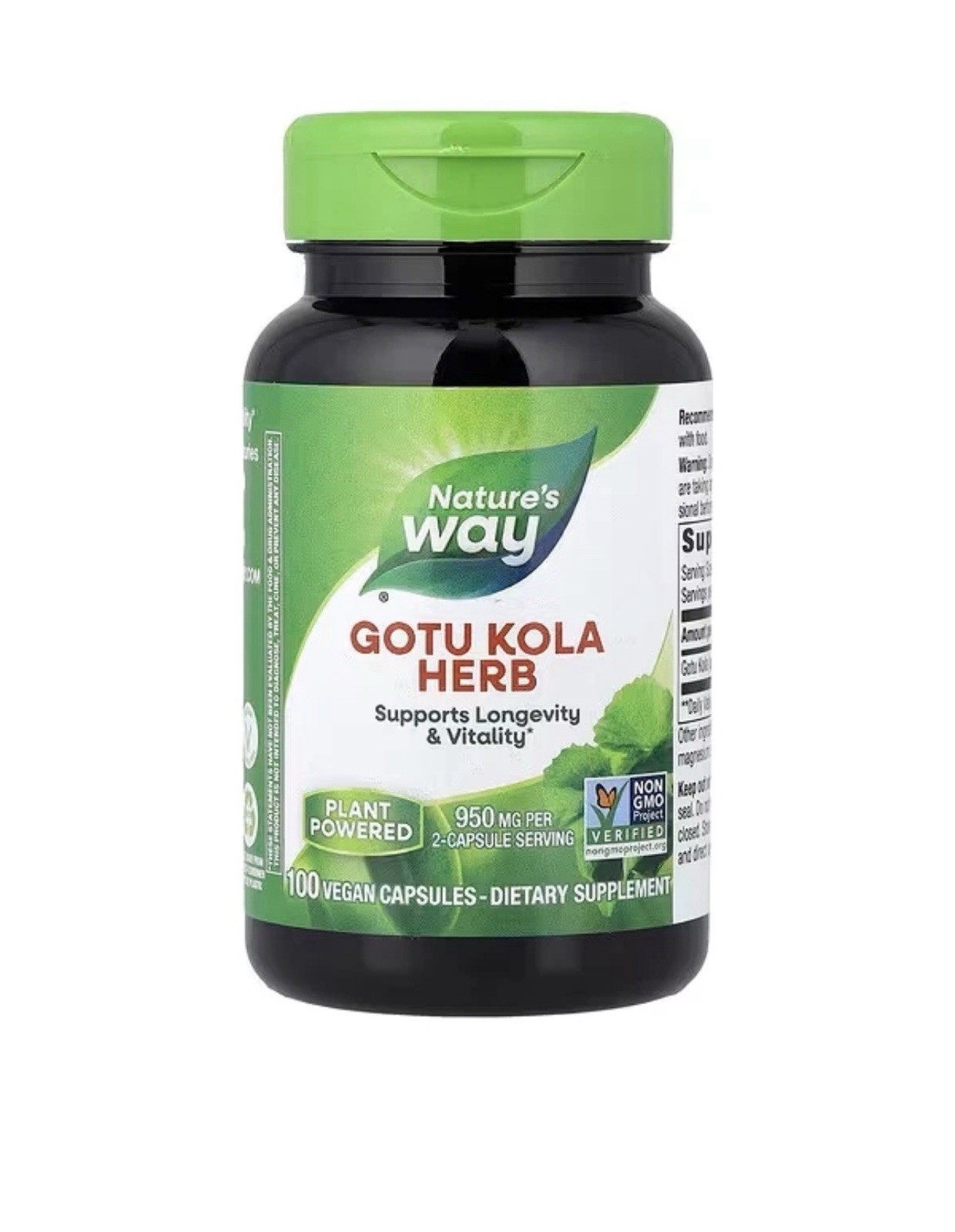 Nature’s Way Gotu Kola Herb – 100 Vegan Capsules