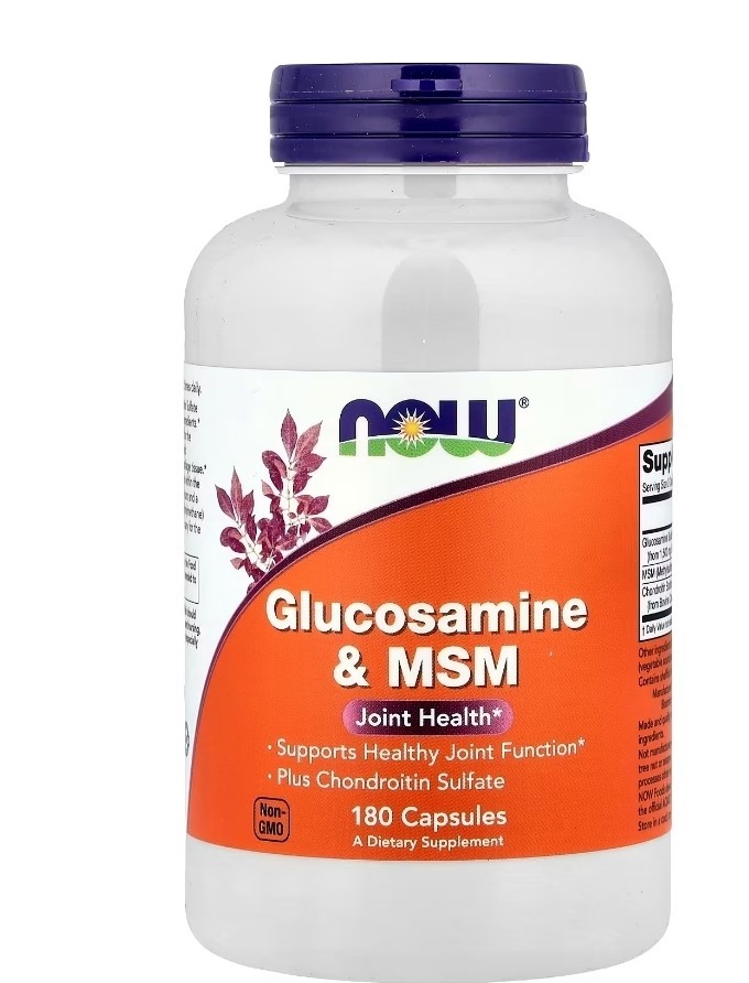 Now Foods Glucosamine MSM 180 Veg Capsules GMP Quality Assured Joint Health NEW