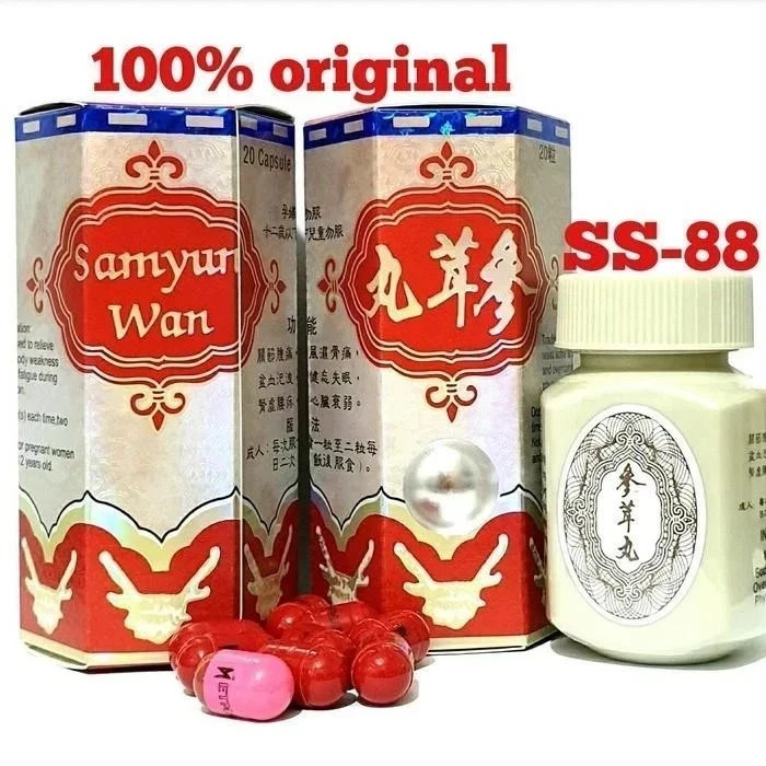 BESTPRICE Samyunwan Original to increase height make your body fat FreeShipping