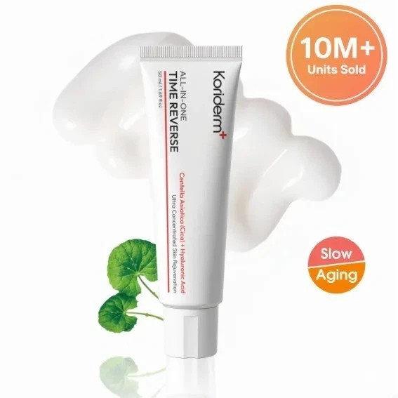 Koriderm Time Reverse Cream, Koriderm Cream for Face for All Skin Types-50ml