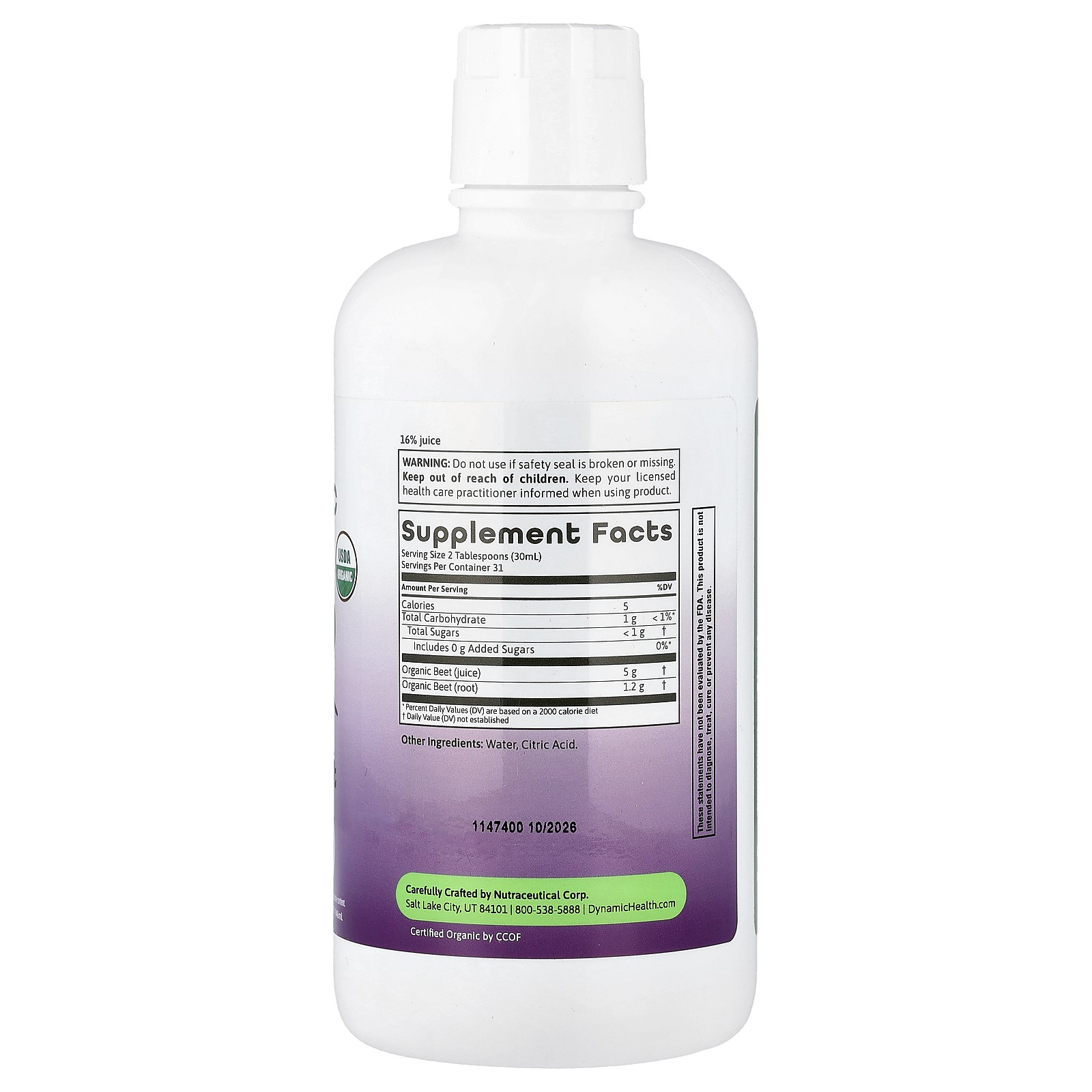 Beetroot, 32 fl oz (946 ml)