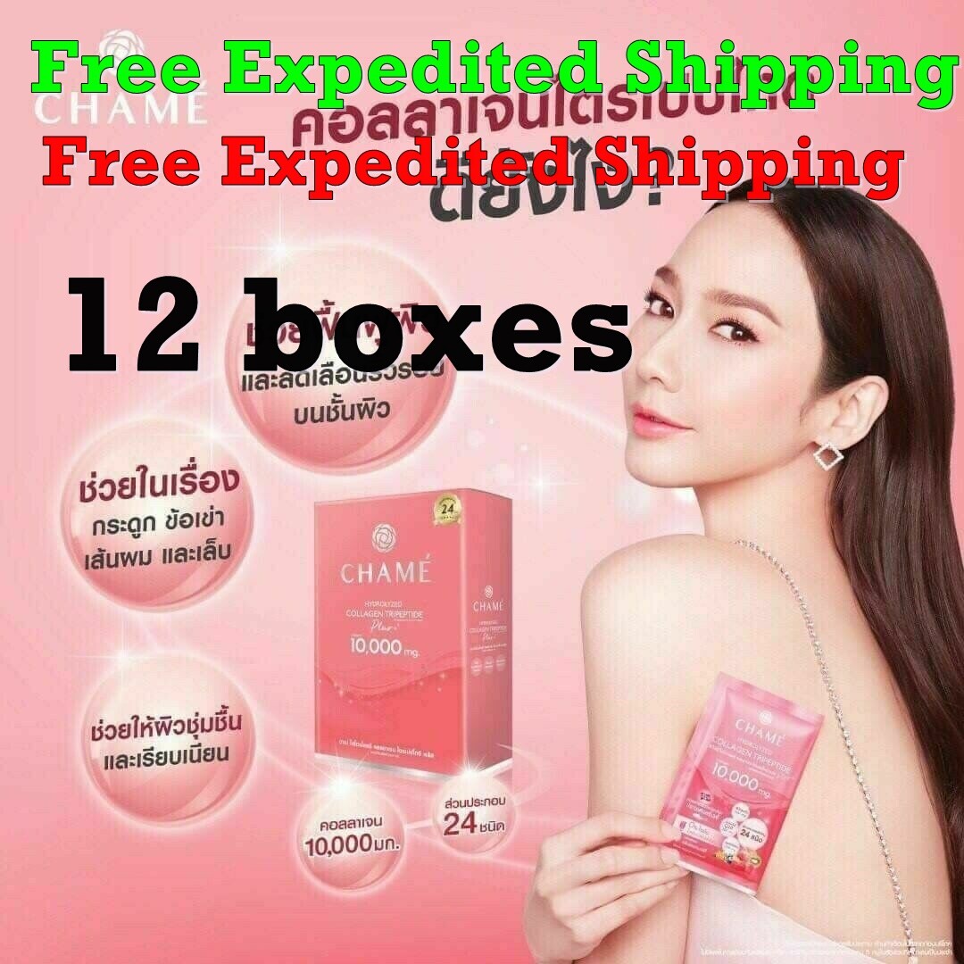 10 Sachets Instant Drink CHAME’ Hydrolyzed Collagen Tripeptide Plus Anti-Aging