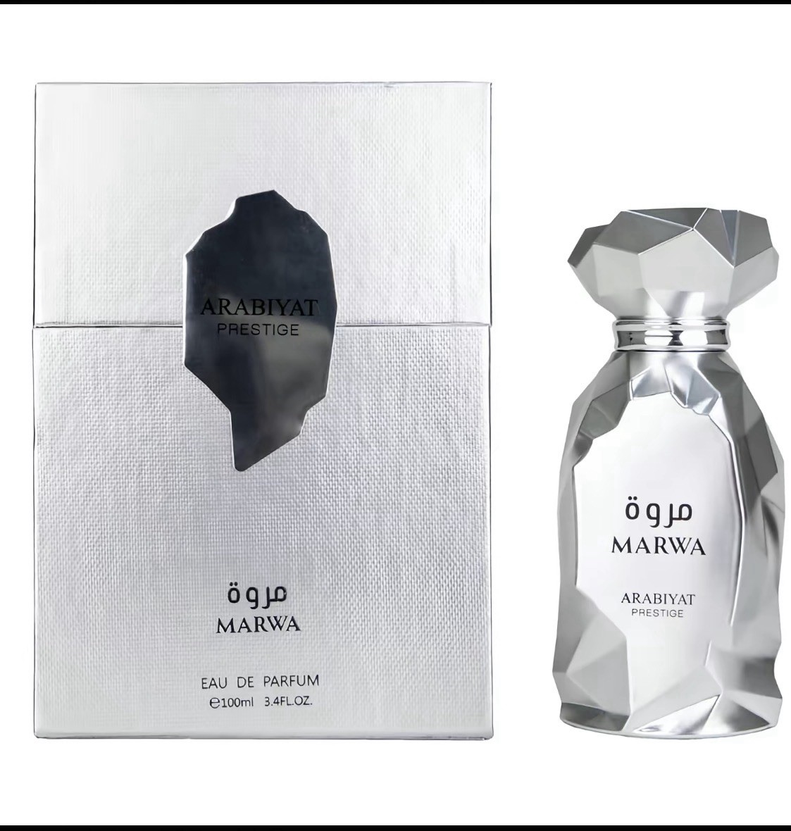 Arabiyat Prestige Marwa Eau de Parfum Spray 100ml Regular Size Fragrance