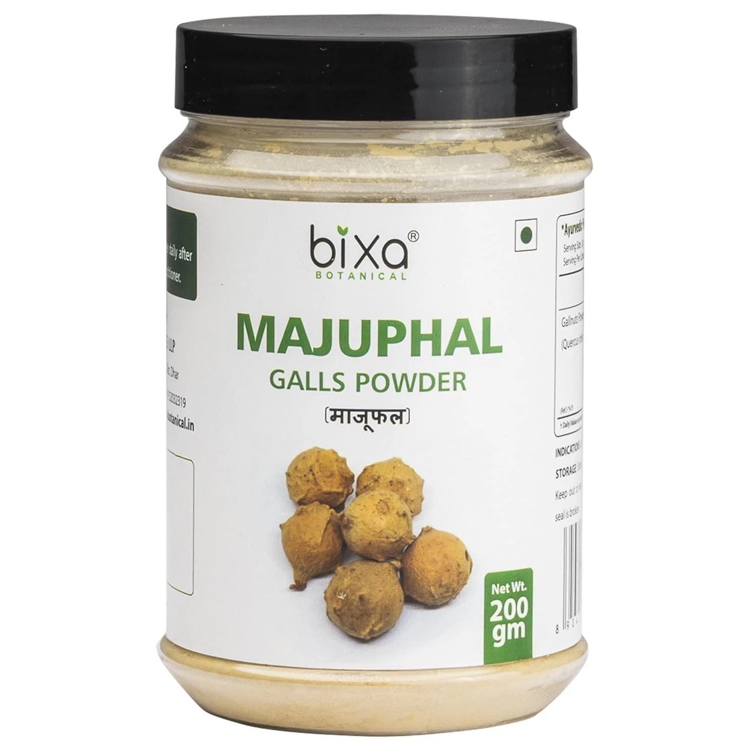Bixa Botanical Majuphal Powder 200g