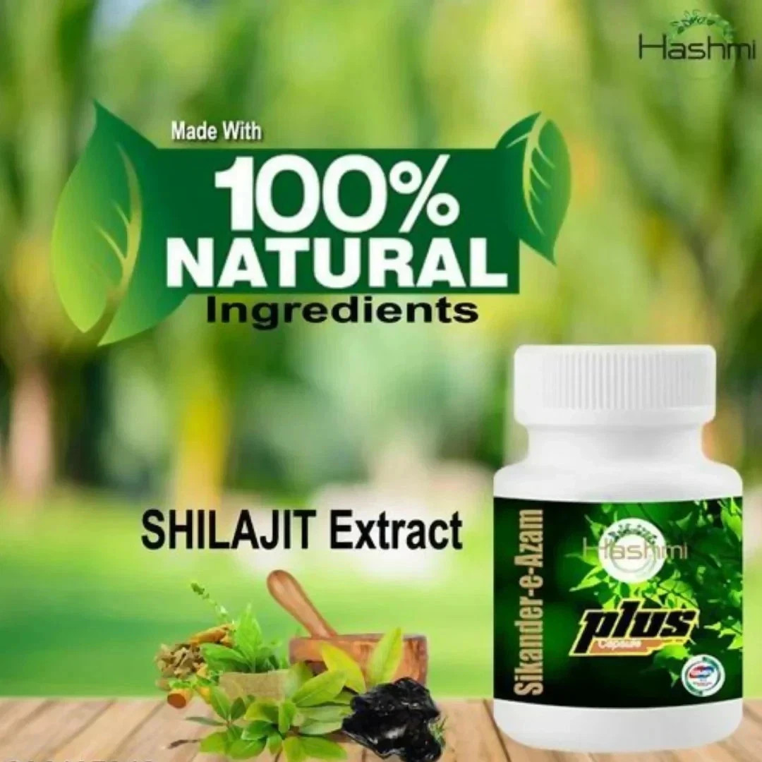 Sikander-e-Azam Plus Luxury Herbal Capsules 20 Count – Premium Wellness Blend