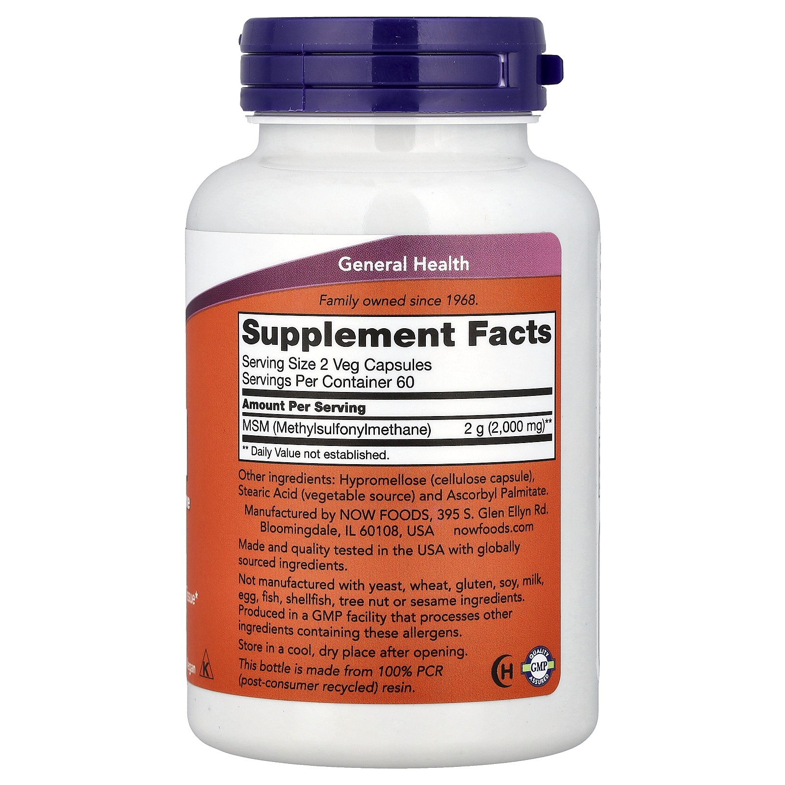 Now Foods MSM Methylsulfonylmethane 1 000 mg 120 Veg Capsules GMP Quality