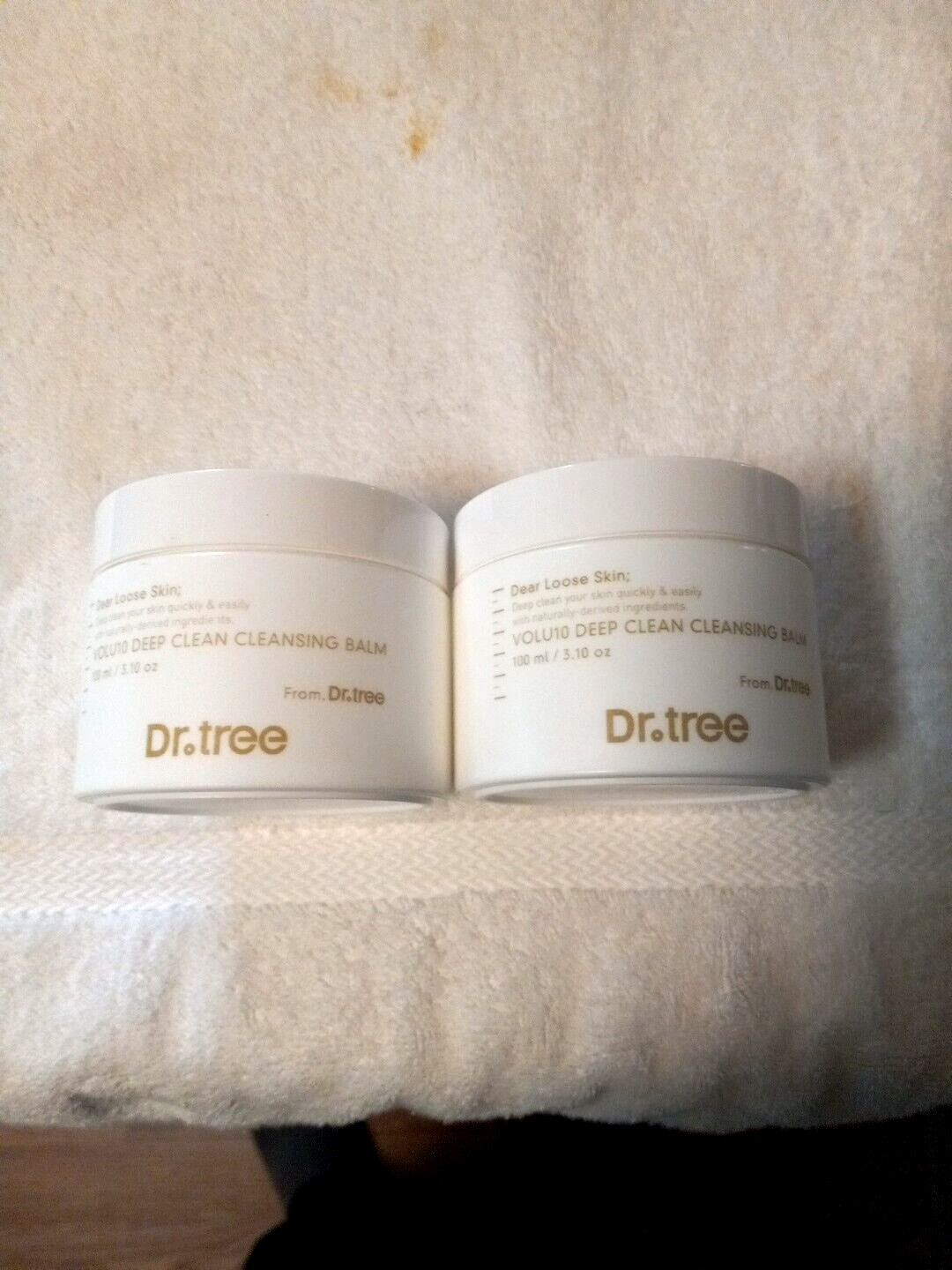 2 Dr Tree Dear Loose Skin Volu10 Deep Clean Cleansing Blam 3.10 oz New READ
