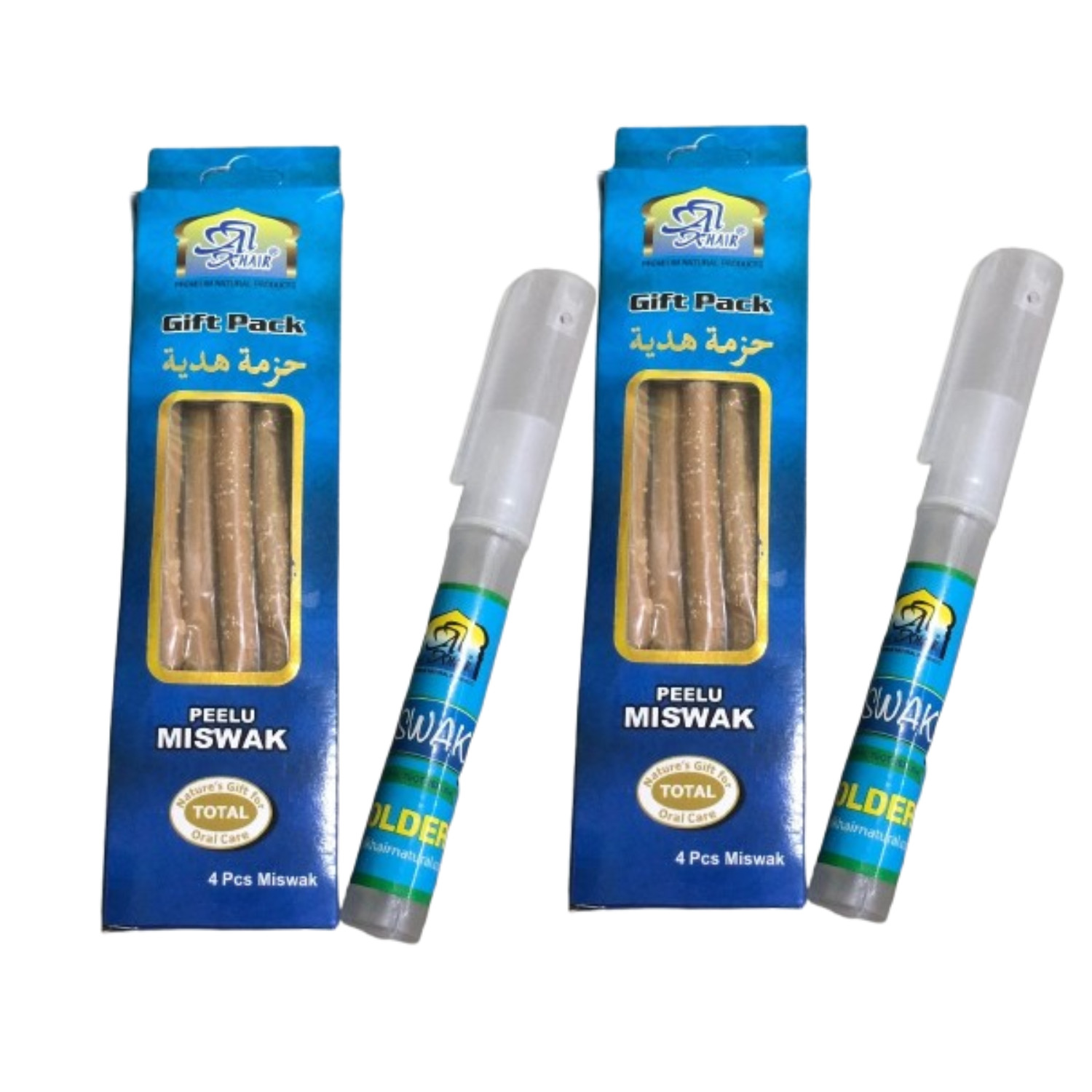 Miswak Natural Toothbrush – Al Khair Stick Toothpaste Chewing Stick Gift Pack