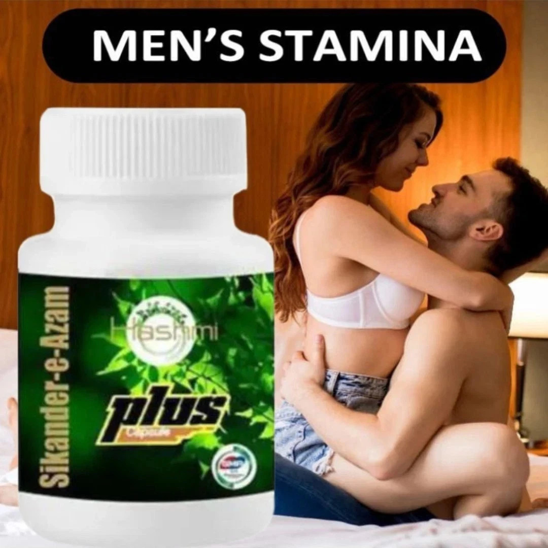 Sikander-e-Azam Plus Luxury Herbal Capsules 20 Count – Premium Wellness Blend